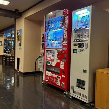 Shikishimaso Hotel ฮิกาชิคาวะ ภายนอก รูปภาพ